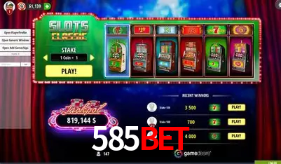 Descubra o Mundo do Cassino Online com 585bet
