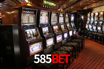 Descubra a Essência do 585bet: Nossa História e Compromissos