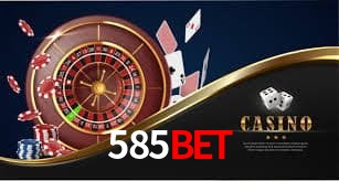 Segurança 2FA 585bet